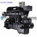 162kw / 1800rmp, Shanghai Diesel Engine. Motor Marítimo G128